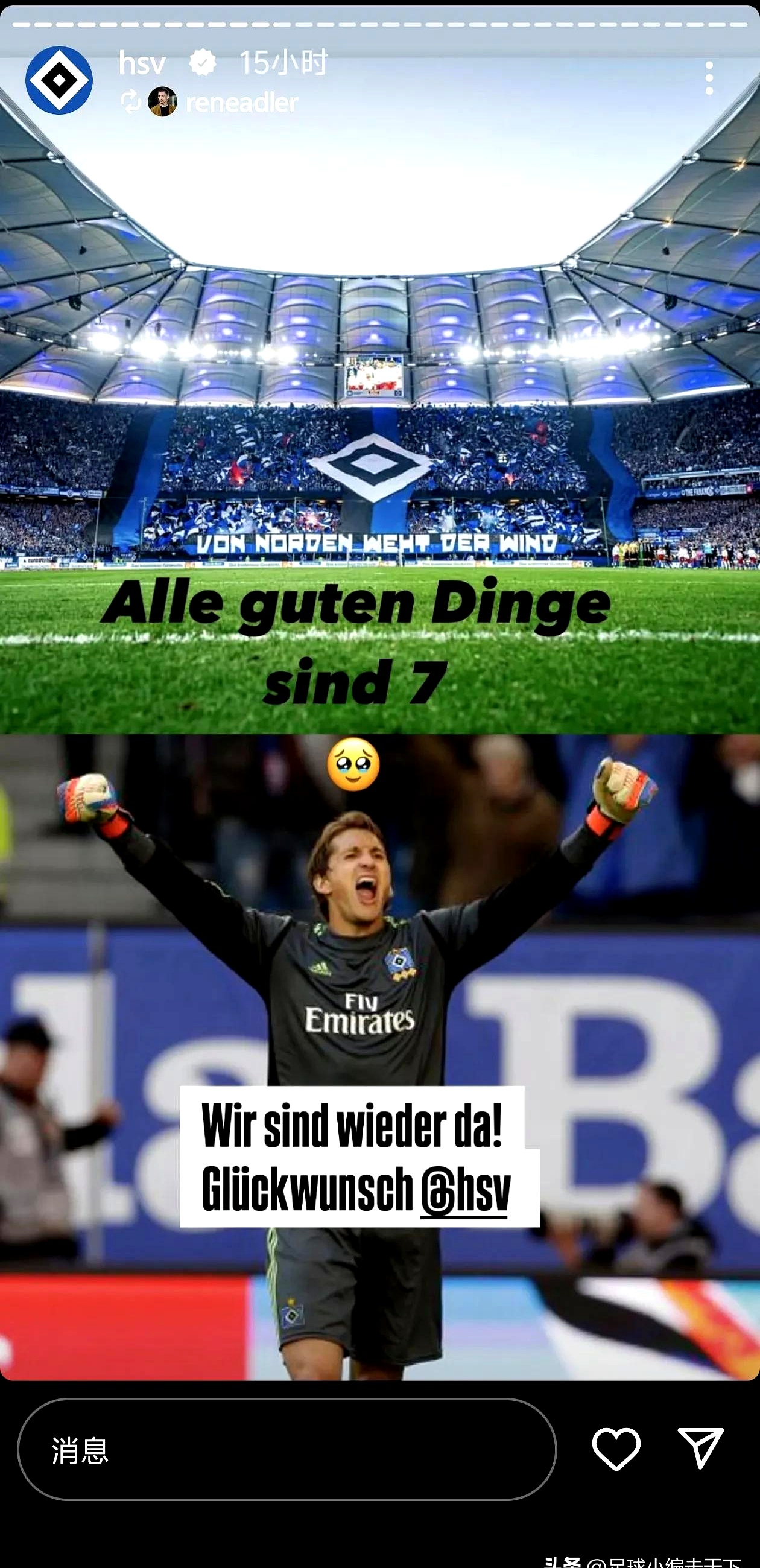 奥地利队逆转胜利,欧洲杯资格赛竞争日益激烈的简单介绍 奥地利队逆转胜利,欧洲杯资格赛竞争日益激烈的简单介绍