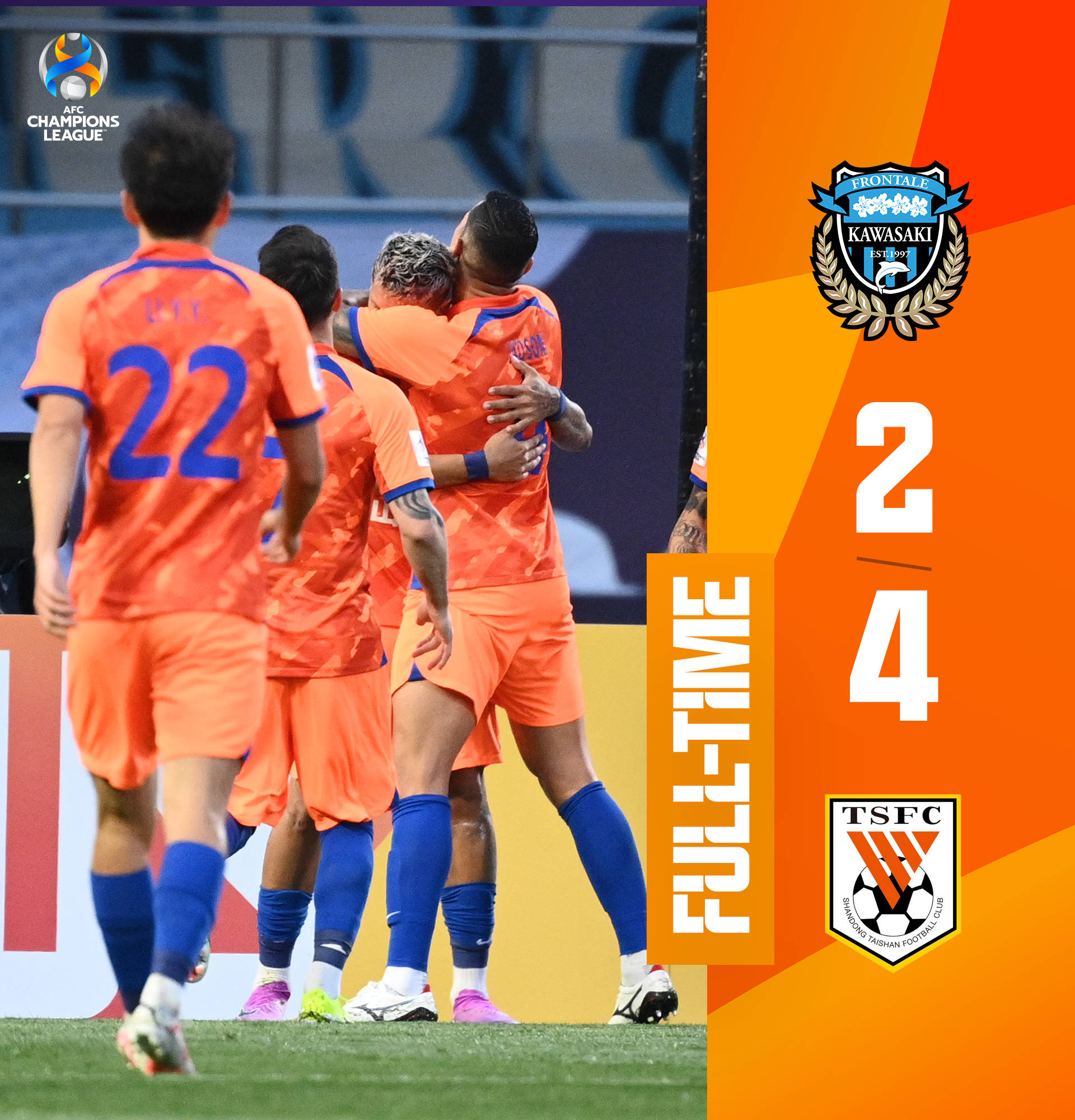 沙特球队惊险晋级,将迎战中超豪强 沙特球队惊险晋级,将迎战中超豪强