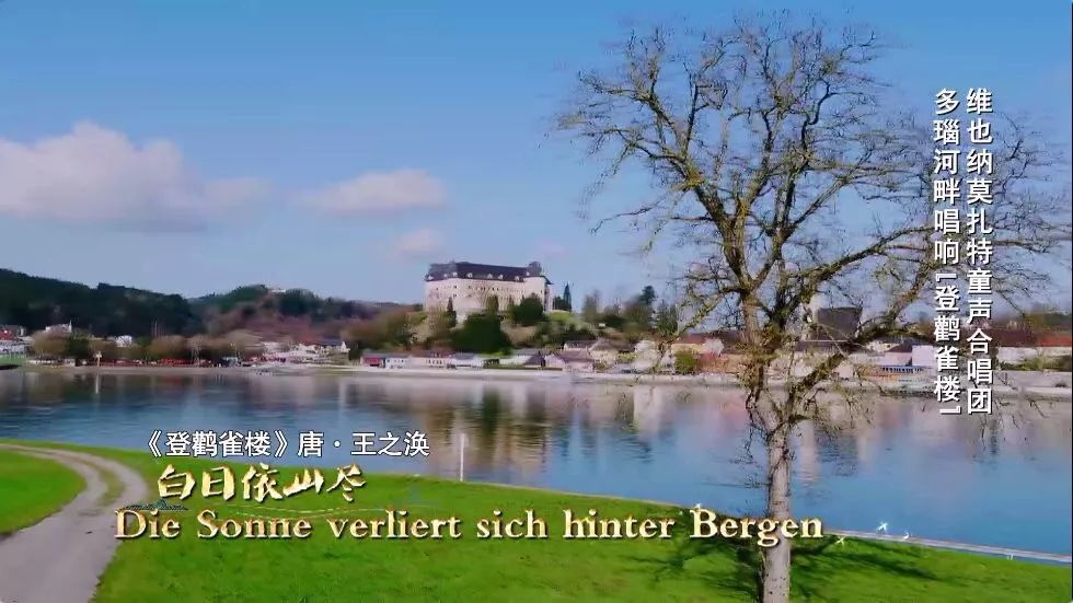 包含奥地利轻松获胜,实力更上一层楼的词条 包含奥地利轻松获胜,实力更上一层楼的词条