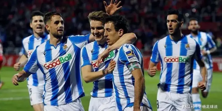 包含皇家社会大比分击败对手,球队斩获宝贵三分的词条 包含皇家社会大比分击败对手,球队斩获宝贵三分的词条