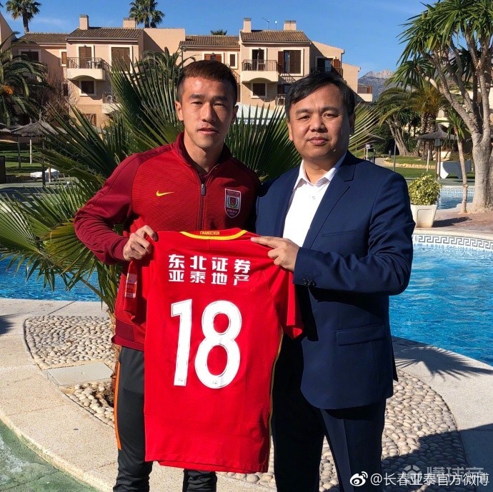 澳洲球员签约国际俱乐部开启新征程的简单介绍 澳洲球员签约国际俱乐部开启新征程的简单介绍