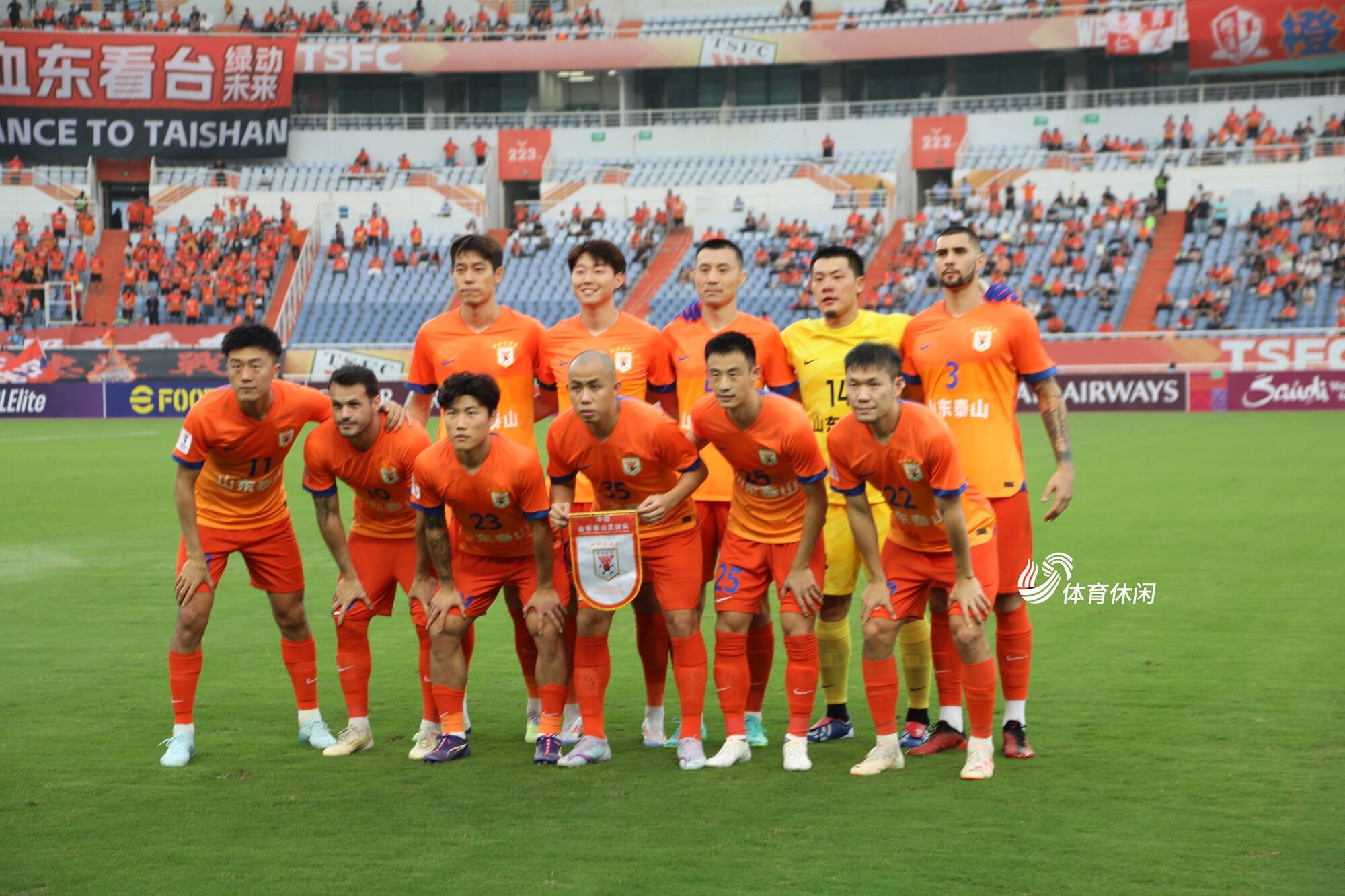 开云官网-东亚球队决心夺得国际赛冠军，铸就自己的辉煌