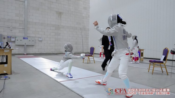 开云体育入口-关于无与伦比！哥斯达黎加击剑选手荣膺冠军的信息