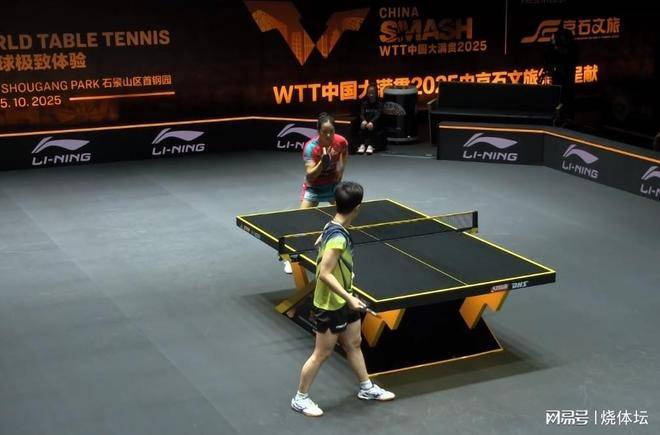 包含惊天逆转!比分分析战队挺进四强的词条 包含惊天逆转!比分分析战队挺进四强的词条