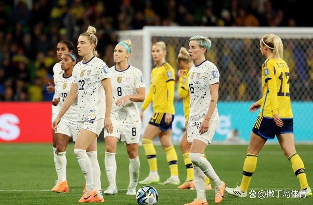 瑞典队女足比赛失利,无缘争夺季军 瑞典队女足比赛失利,无缘争夺季军