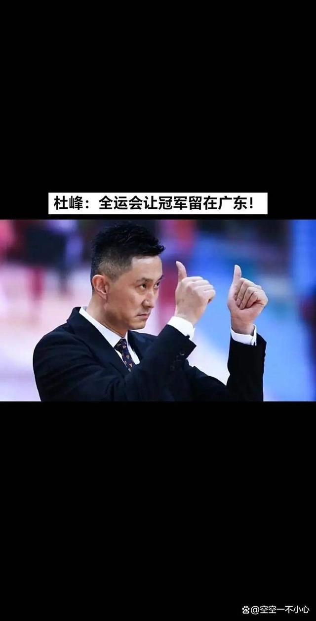 热门球星重新夺冠,再攀篮球巅峰 热门球星重新夺冠,再攀篮球巅峰