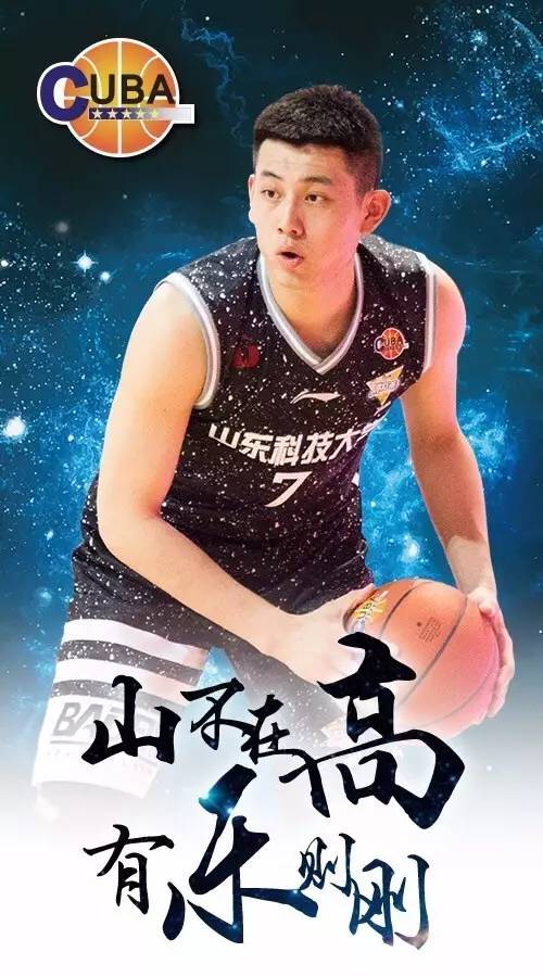 恒大狂胜,卫冕冠军气势如虹 恒大狂胜,卫冕冠军气势如虹