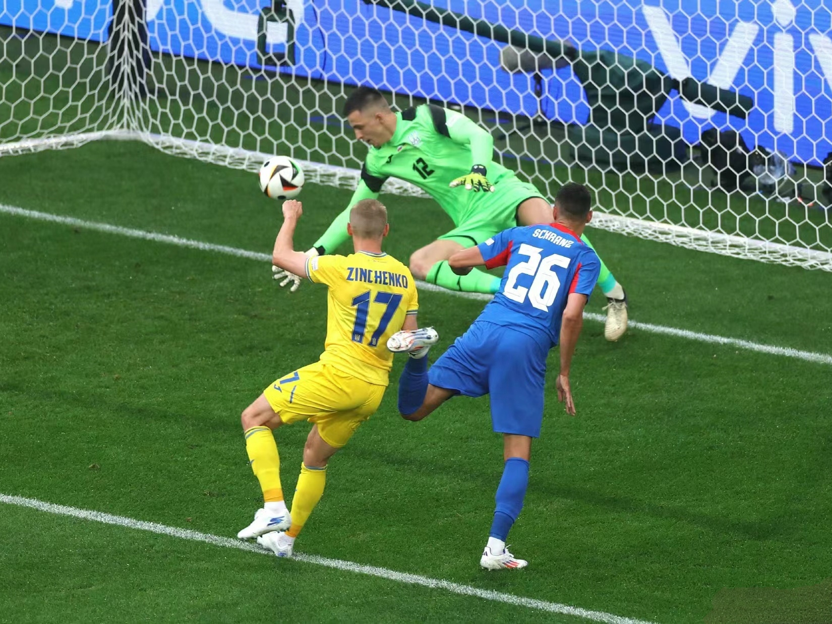 开云体育在线-斯洛伐克大胜对手，晋级欧锦赛四分之一决赛