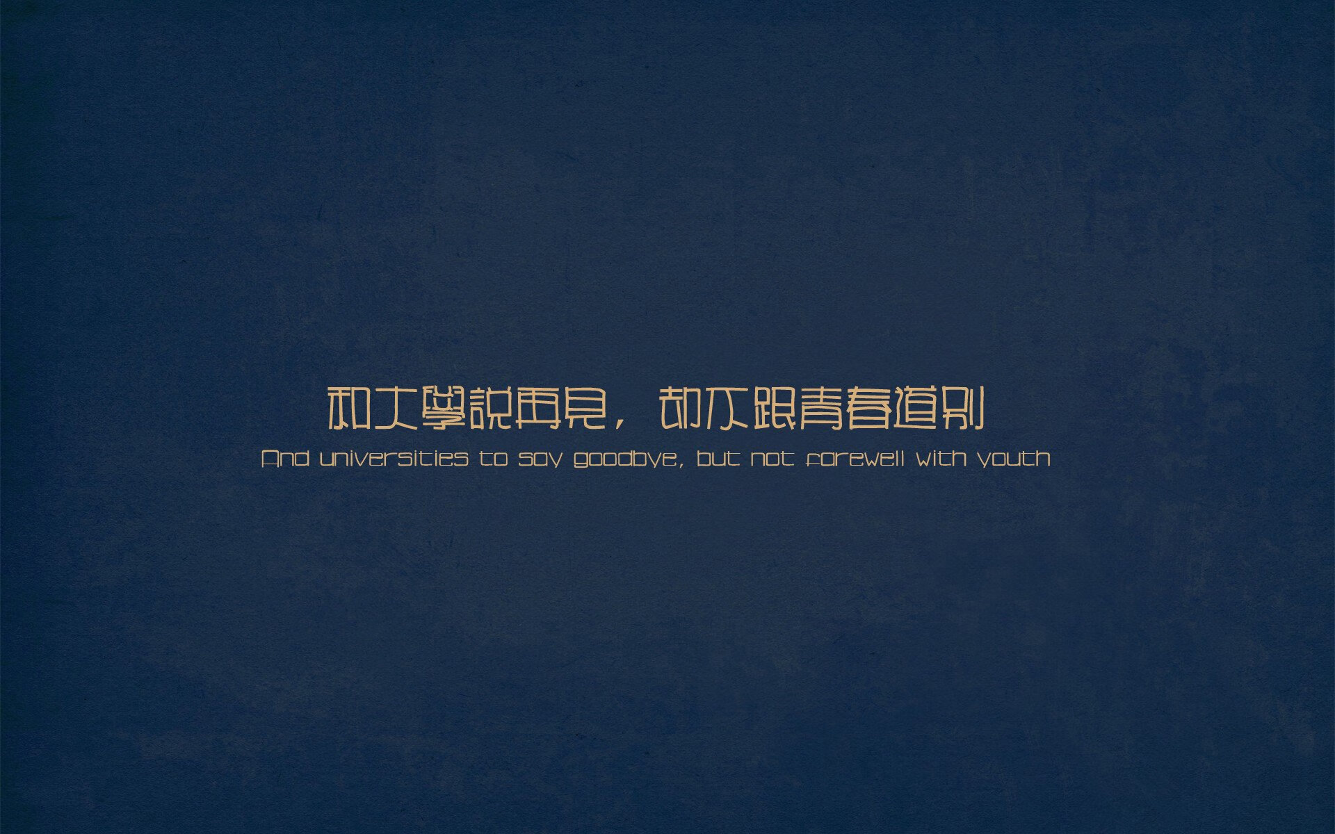 决胜局惊魂，伊拉克险胜埃及，皮克成救世主