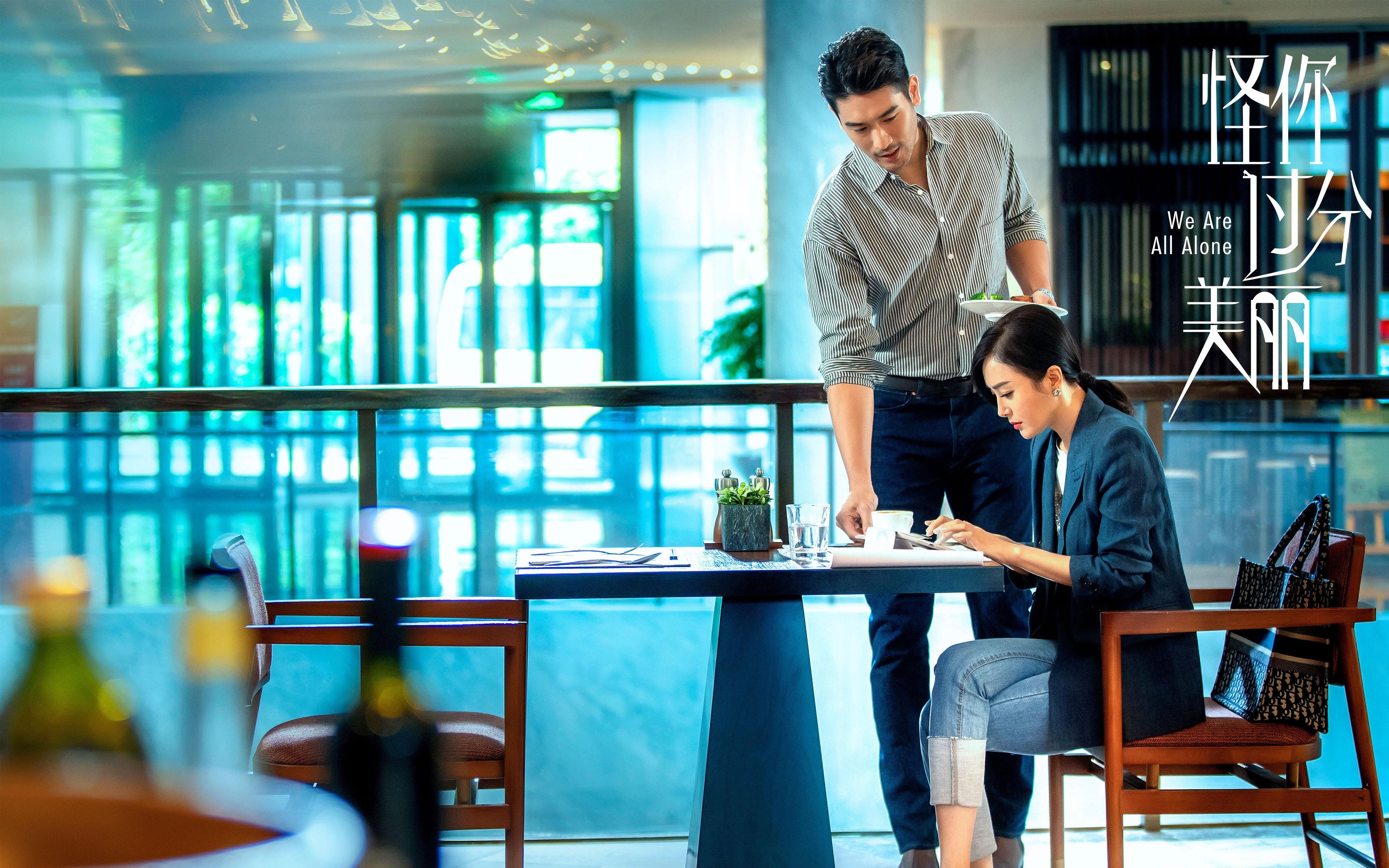 双城记,金州绝杀夜与都灵接管日—当关键时刻成为世界共通的语言