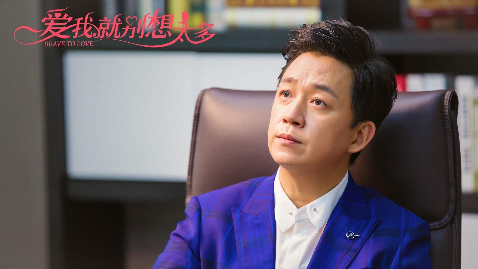 点射、推射、抢点!萨内三度关键节点得分铸就皇马胜局