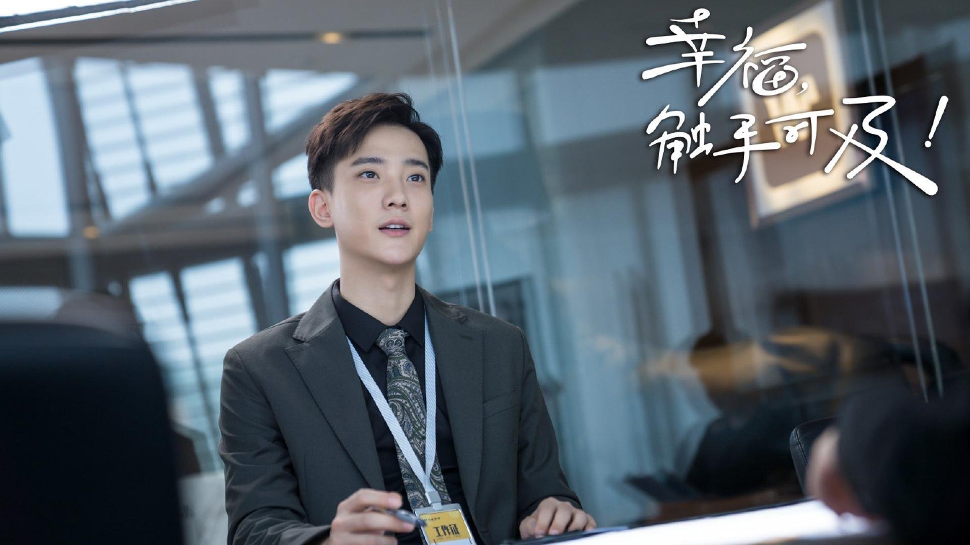 开云体育入口-跨时空之约,杰伦格林爆发,辽宁队于时空裂缝中逆转热火