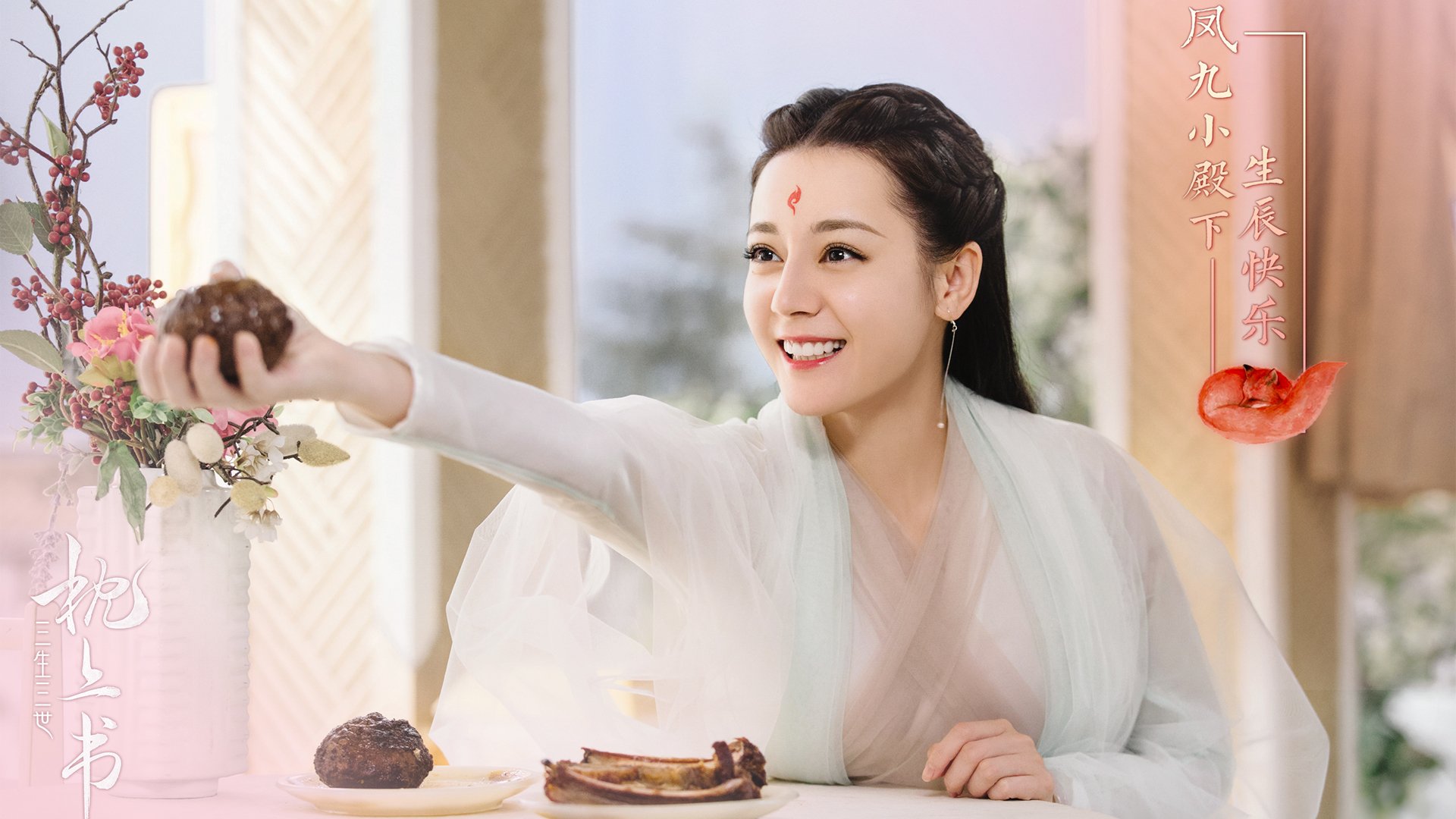 利拉德封喉!火箭轻取骑士背后的防守觉醒之夜