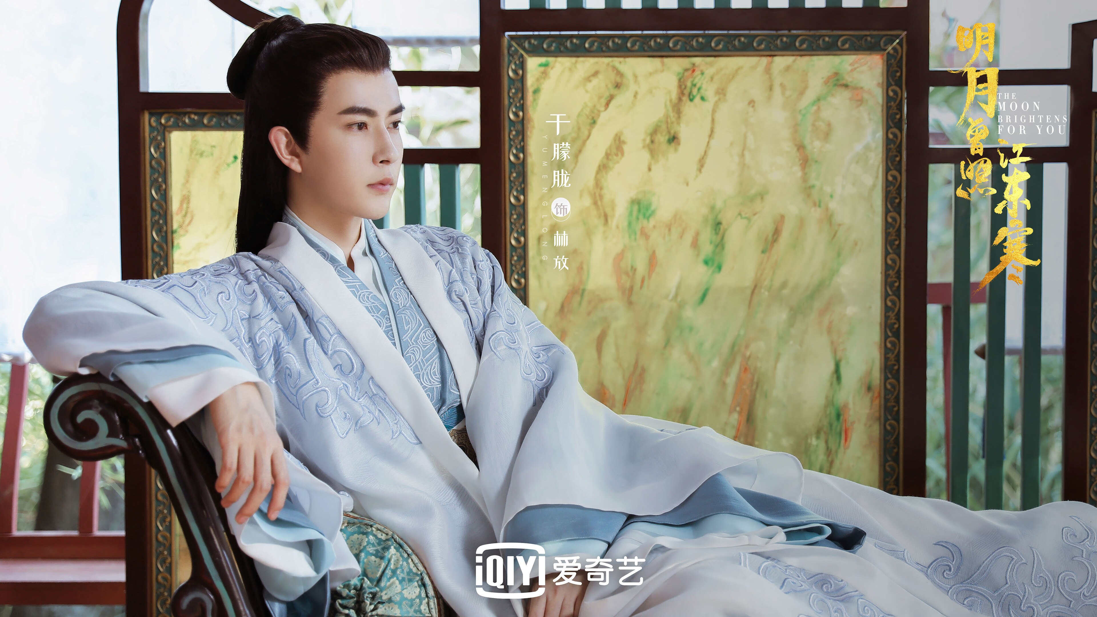 文班亚马只手擎天，76人破吉林铁血阵夺战略先机