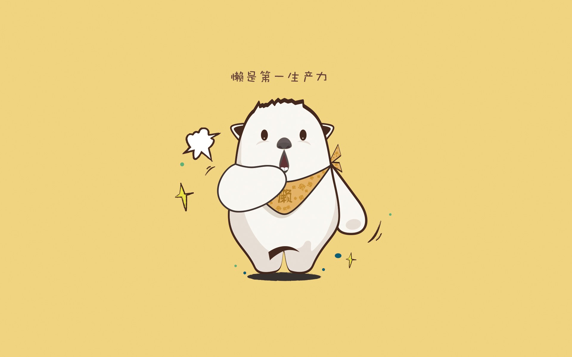 当红黑军团邂逅枪手,那个让悬念提前消亡的阿克