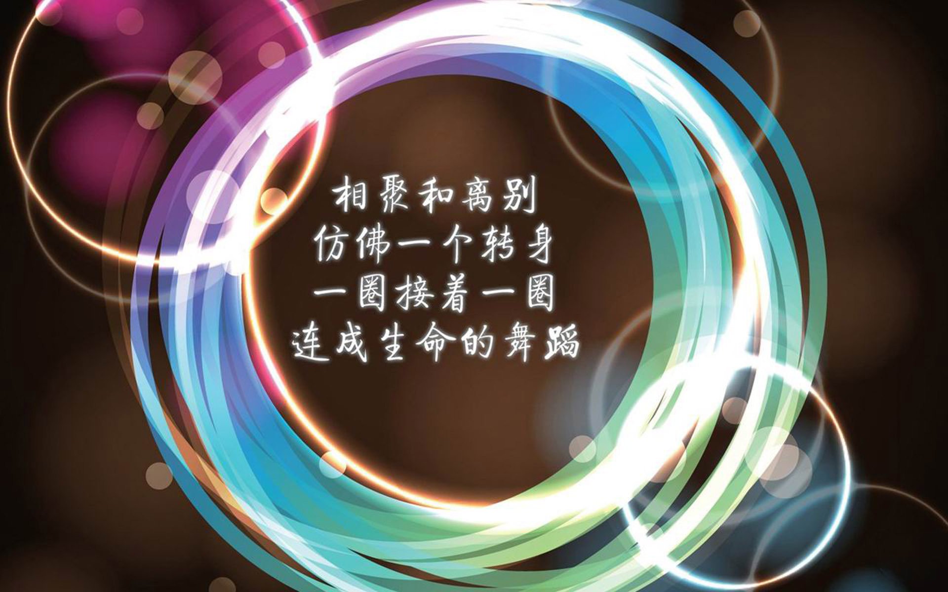 唯一性的瞬间，从欧冠半决赛到篮网的决胜一波