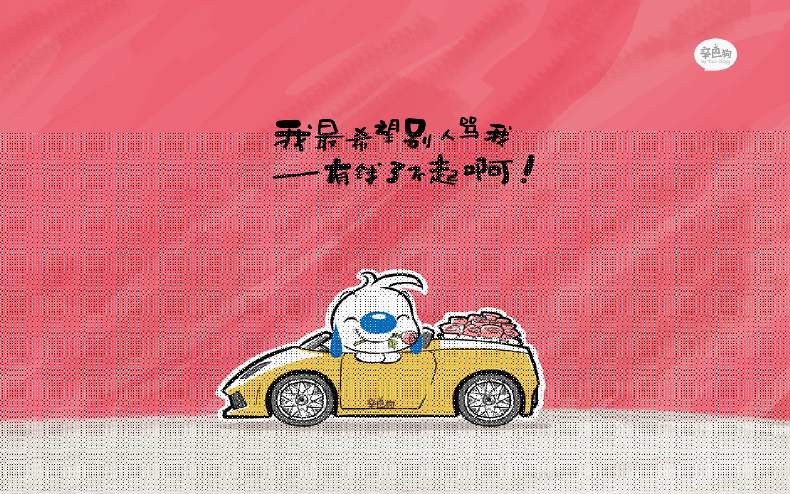 边缘者的觉醒，从地缘政治的奥地利时刻到亚平宁的京多安之夜—论不可复制的临界点