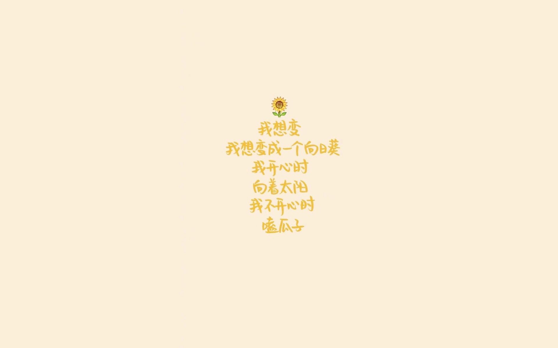 开云体育APP下载-非常有意思。它用了一个足球领域的顶级赛事欧冠决赛，去定义了一个篮球运动员的巅峰时刻，本身就带有一种跨界和错位的荒诞感，而这恰恰是唯一性最好的注脚