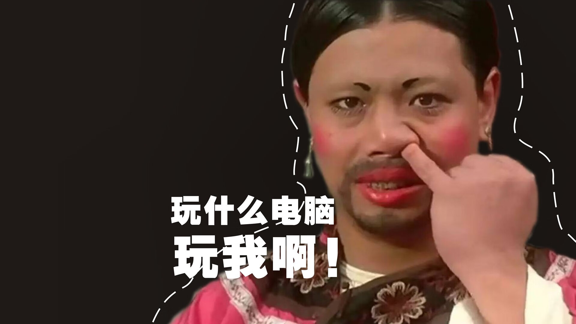 开云体育入口-塔雷米的独舞，2026世界杯B组，日本与阿联酋之战中唯一的锋线诗篇