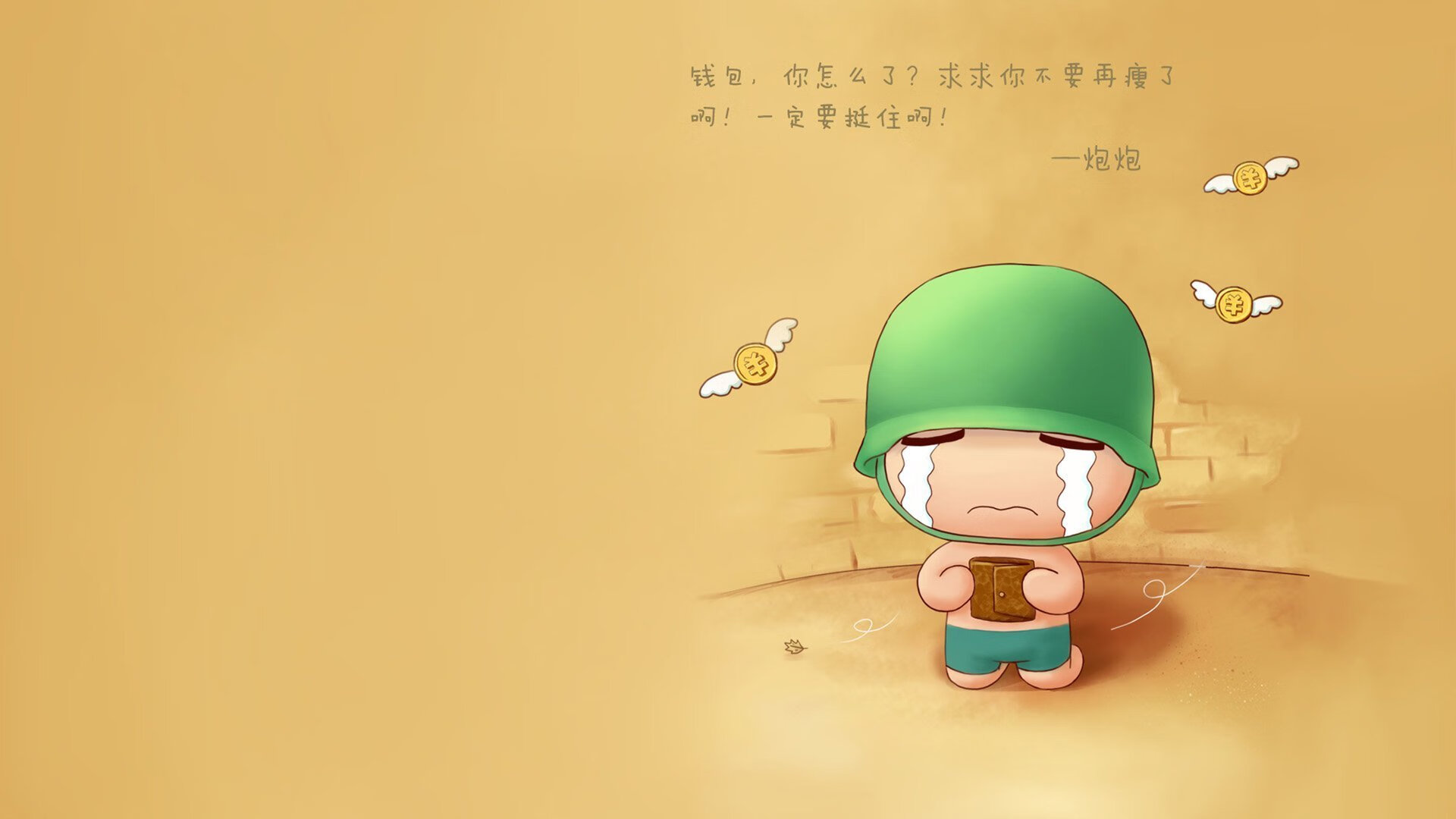 冰山火焰，2026世界杯揭幕战，巴雷拉与克罗地亚的犀利风暴击碎冰岛神话