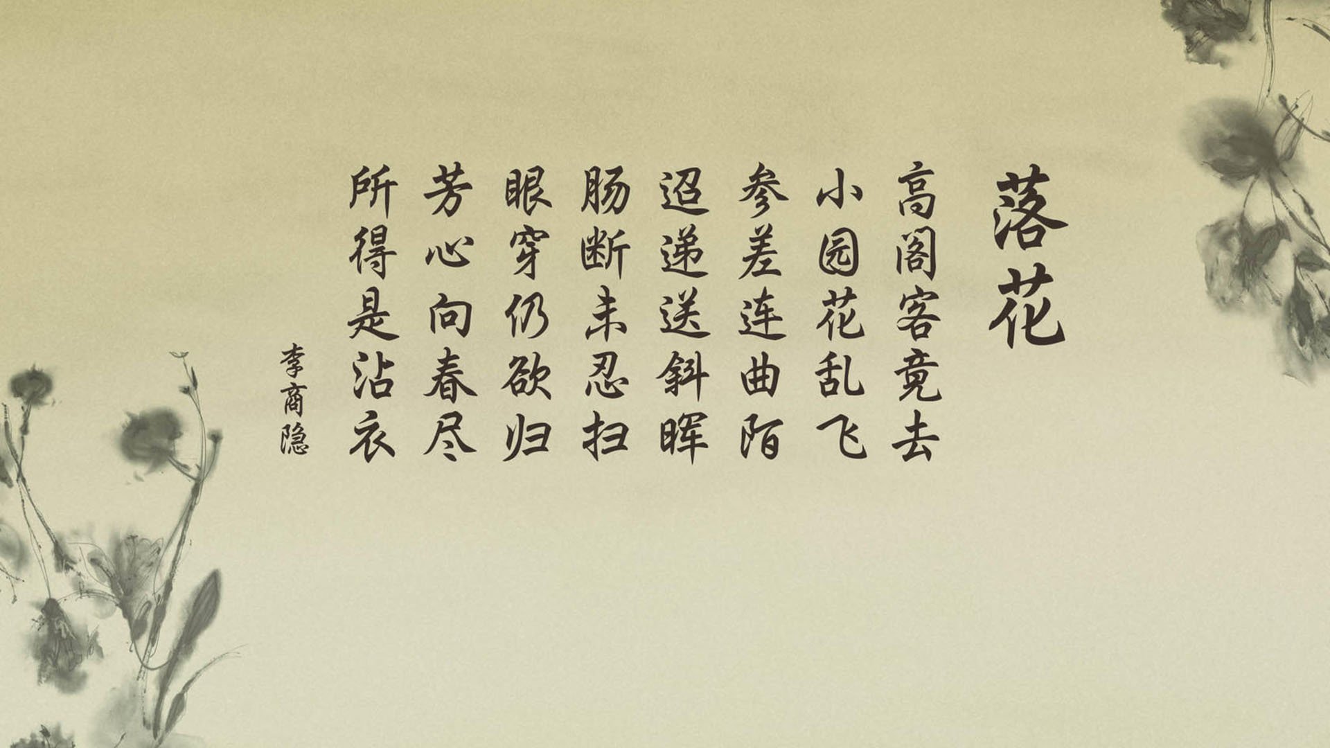 开云体育官网-逆转之夜，当瑞士军刀刺穿中亚雄鹰，吉鲁的最后一舞点燃2026世界杯E组生死战