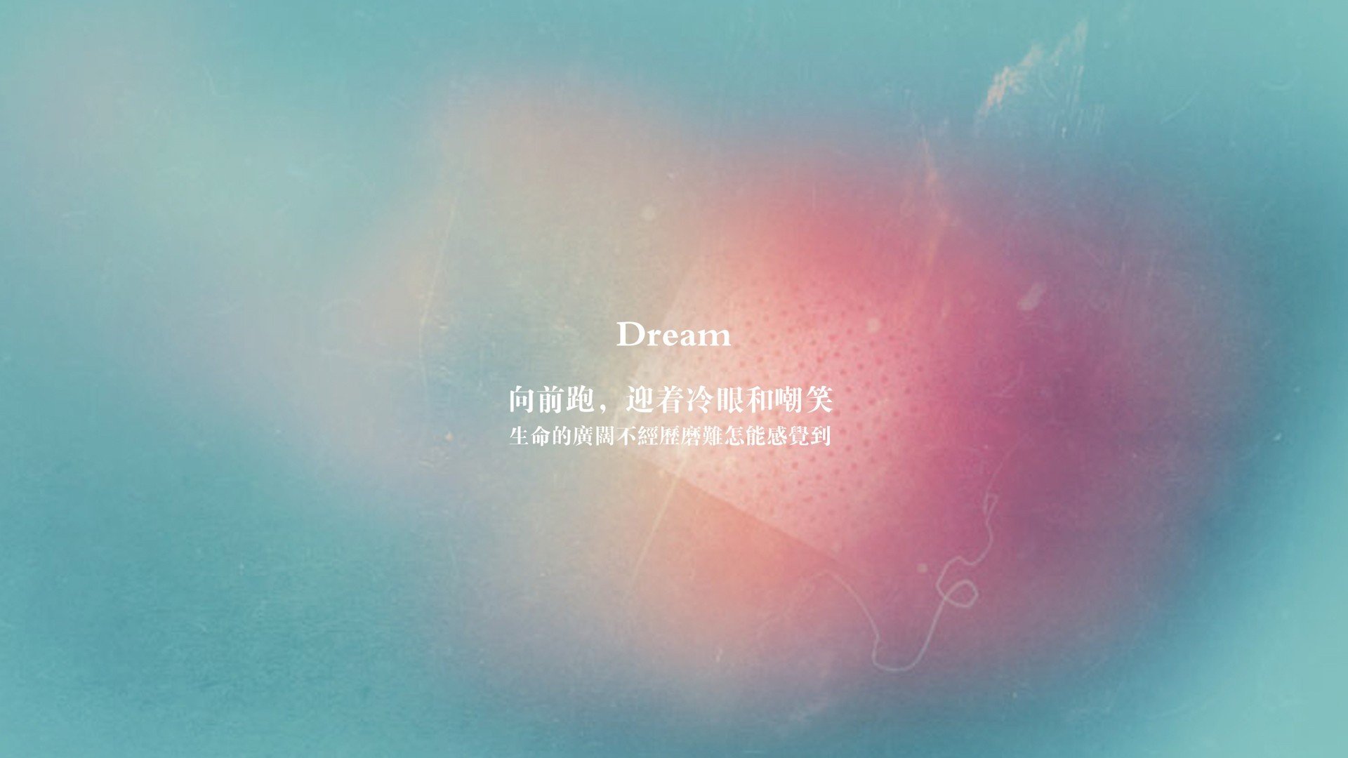 南美之痛与亚洲之光,2026世界杯生死战,贝林厄姆主宰下的越南奇迹之夜