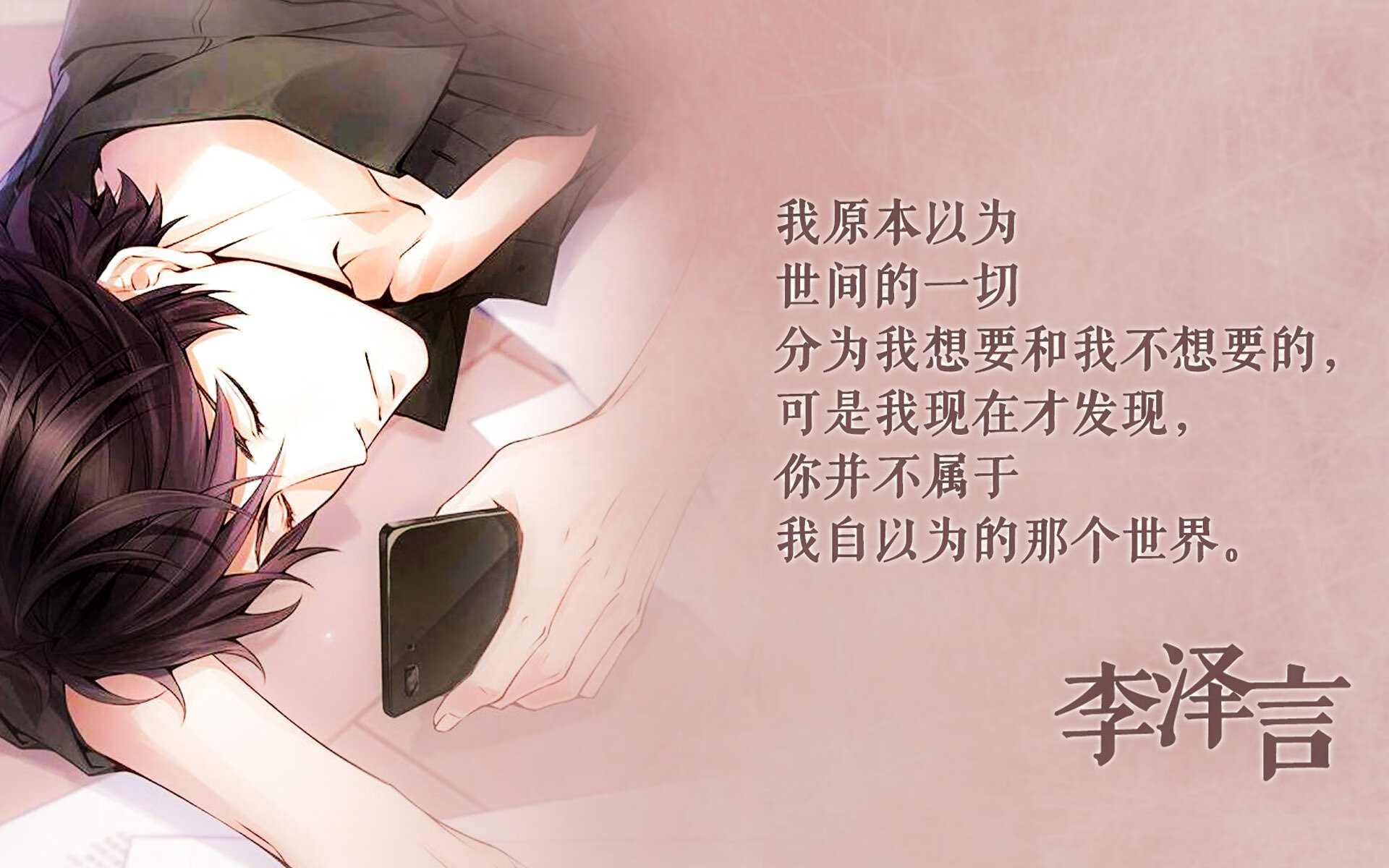 （选其一进行创作）